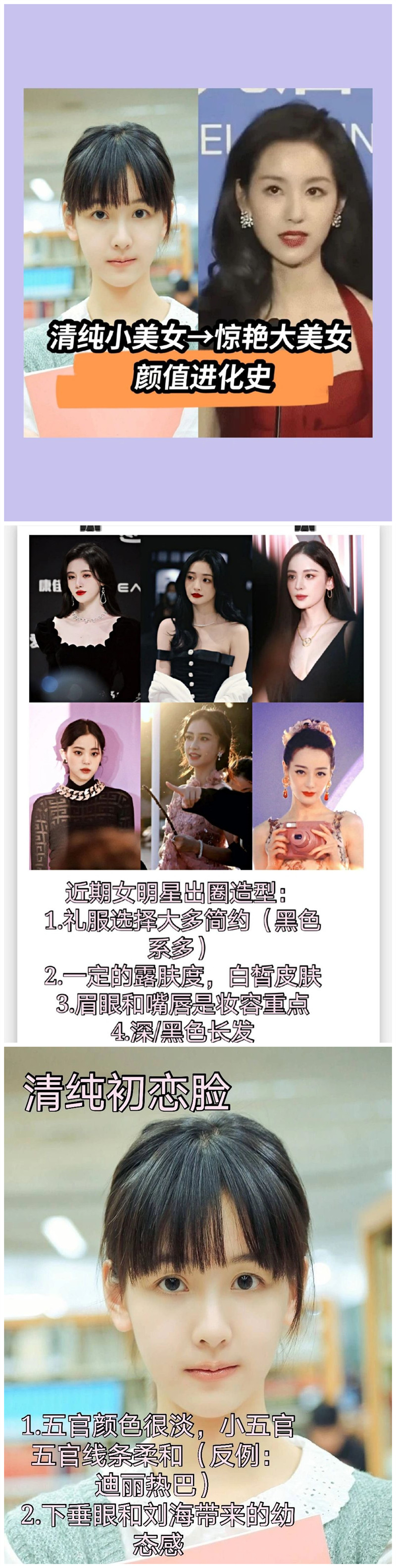 1694057810396344.jpg 800.jpg