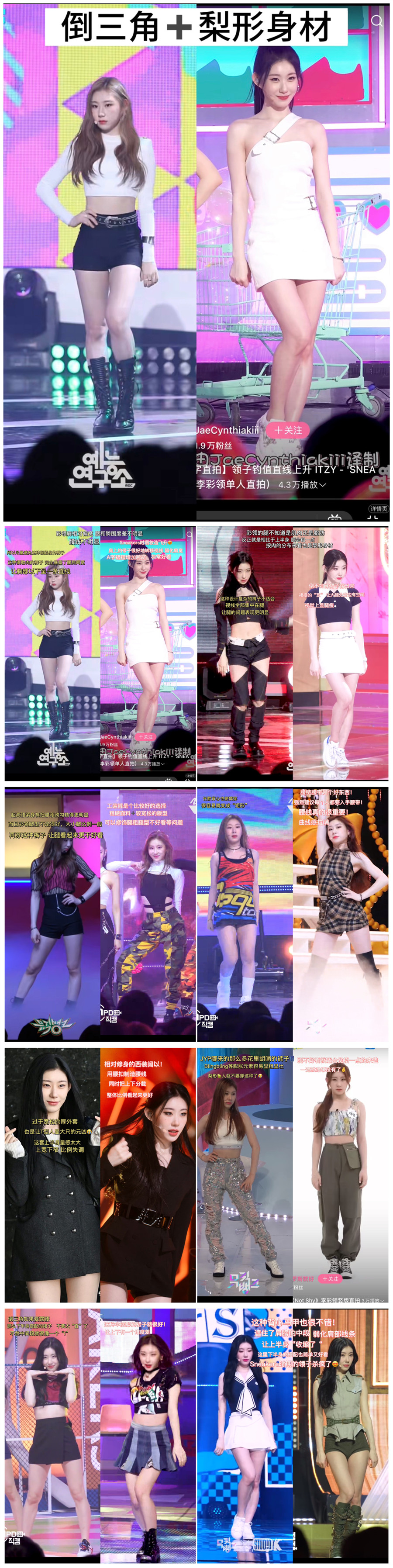 1697168848871431.jpg 890.jpg