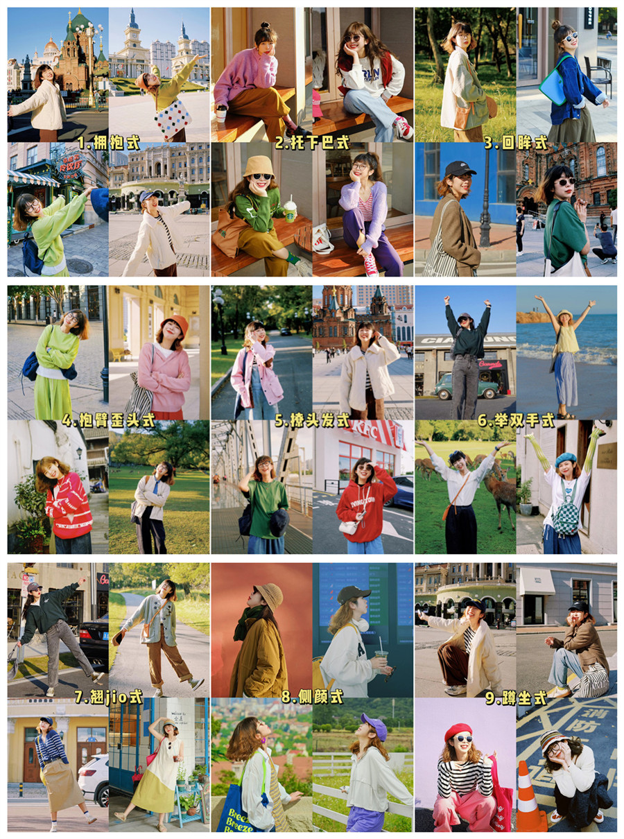 1697426226209089.jpg 4_副本.jpg