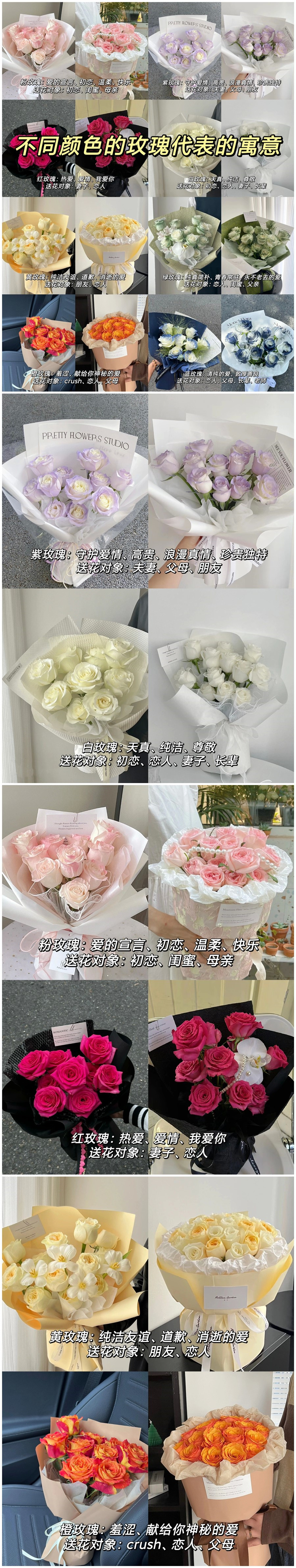 1698457787673112.jpg 478.jpg