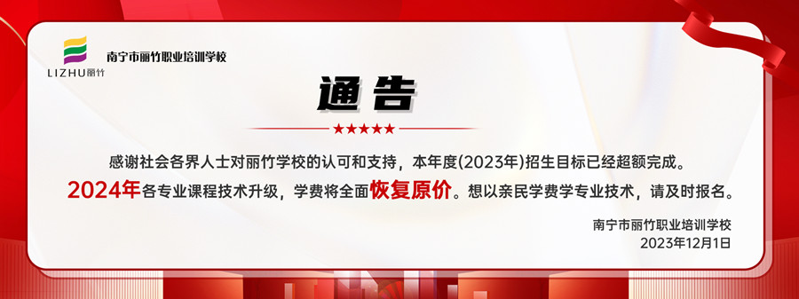 1701747881220532.jpg 1701499254428764.jpg