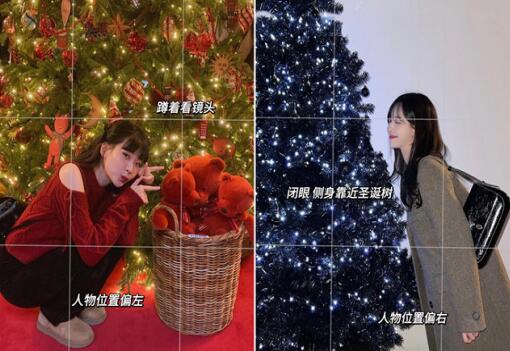 圣誕節(jié)拍照技巧，南寧彩妝造型攝影