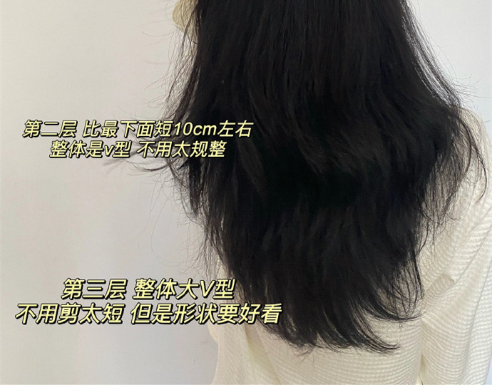 高層次中長(zhǎng)發(fā)修剪技巧，南寧美發(fā)理發(fā)學(xué)習(xí)