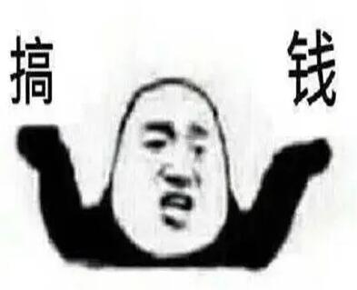 搞錢(qián)！南寧美睫學(xué)校和南寧美容頭療雙重福利