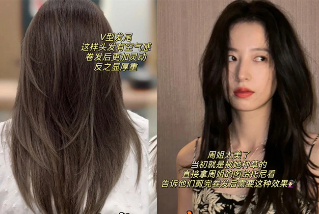 讓卷發(fā)變得有氣質的技巧，南寧美發(fā)師專業(yè)教學