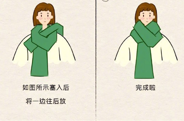圍巾怎么系好看？廣西化妝形象造型培訓(xùn)