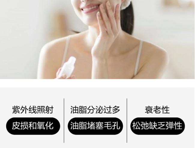 簡(jiǎn)單護(hù)膚步驟，廣西美容護(hù)膚養(yǎng)顏學(xué)校教學(xué)