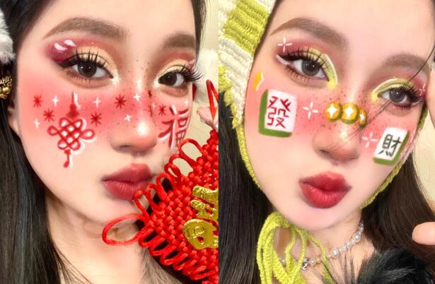 新年創(chuàng)意化妝，南寧面部化妝彩繪