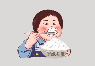 會讓你大腦變笨的行為，廣西美容健康管理貼士總結(jié)