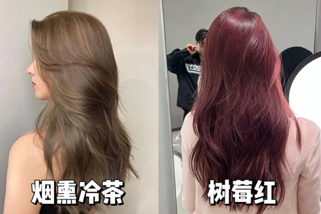 顯白不用漂的棕系發(fā)色，南寧染發(fā)技術學校推薦