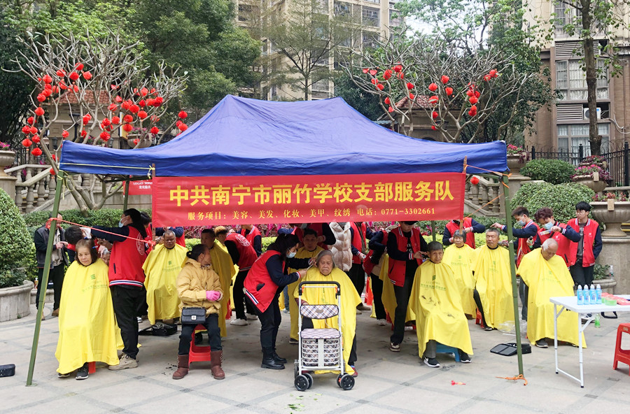 廣西美發(fā)社會(huì)活動(dòng)免費(fèi)-普羅旺斯小區(qū)專(zhuān)場(chǎng)