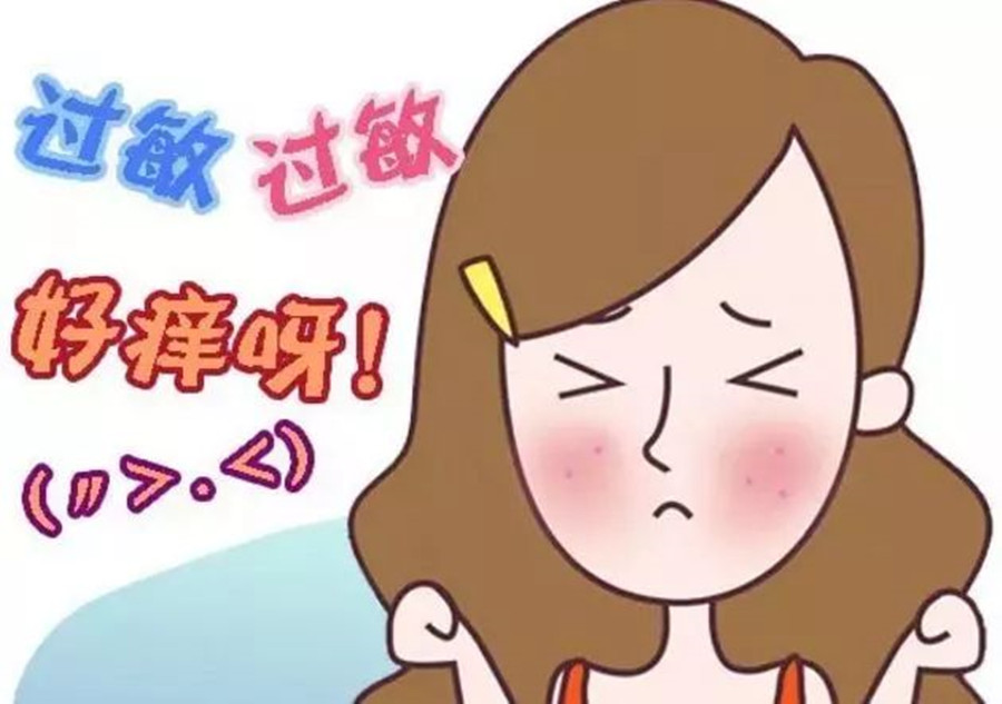 預(yù)防春季（過）敏的方法，南寧皮膚管理師總結(jié)