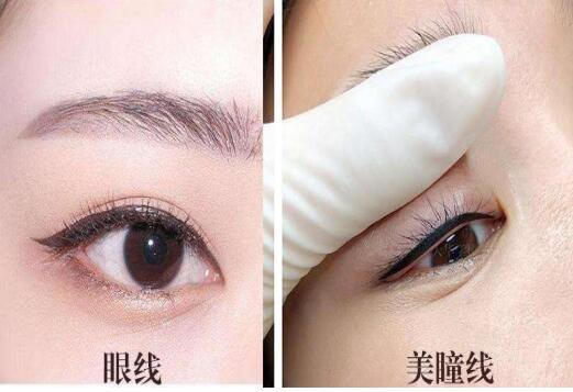 紋眼線和紋美瞳線的區(qū)別，零基礎(chǔ)紋繡教學(xué)