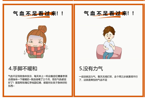 女生虛的表現(xiàn)以及管理方法，南寧職業(yè)美容分享