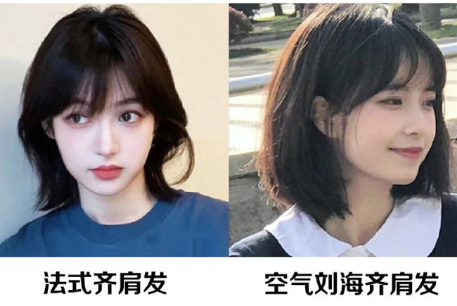 春季清爽顯臉小的短發(fā)發(fā)型，南寧剪發(fā)推薦