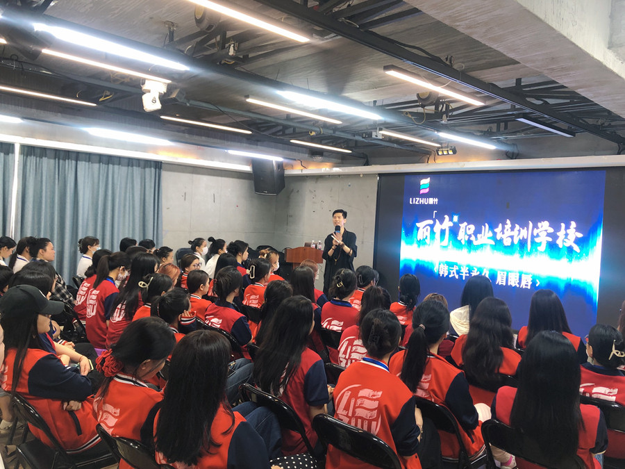 開(kāi)課啦！南寧紋繡眉眼唇進(jìn)修班