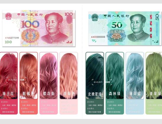 跟著“人民幣”在南寧染發(fā)學校學技術(shù)