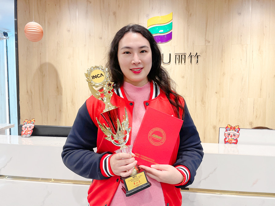 中式婚慶美甲 | 南寧美甲培訓(xùn)十大品牌推薦