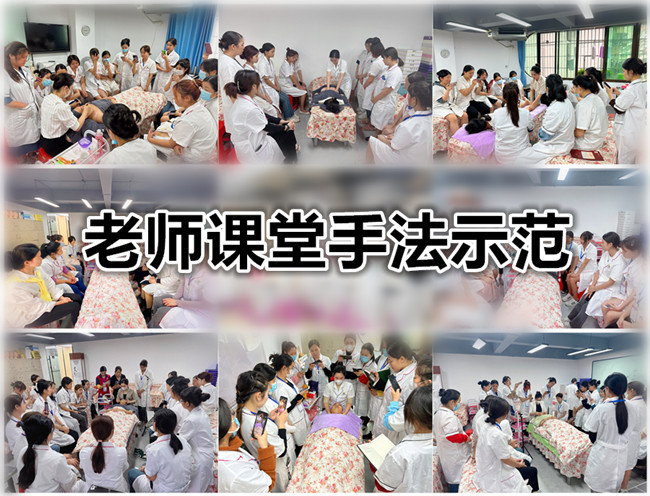 南寧美容學(xué)校哪家好？看老師課堂手法示范教學(xué)