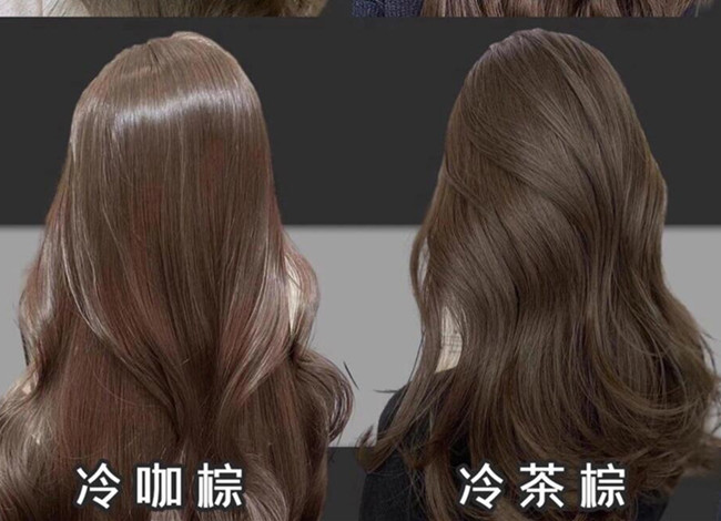 分享夏季免漂仙女染發(fā)，告訴你南寧學(xué)染發(fā)哪里好？