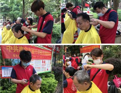 廣西美發(fā)學(xué)校真人實(shí)操哪家多？