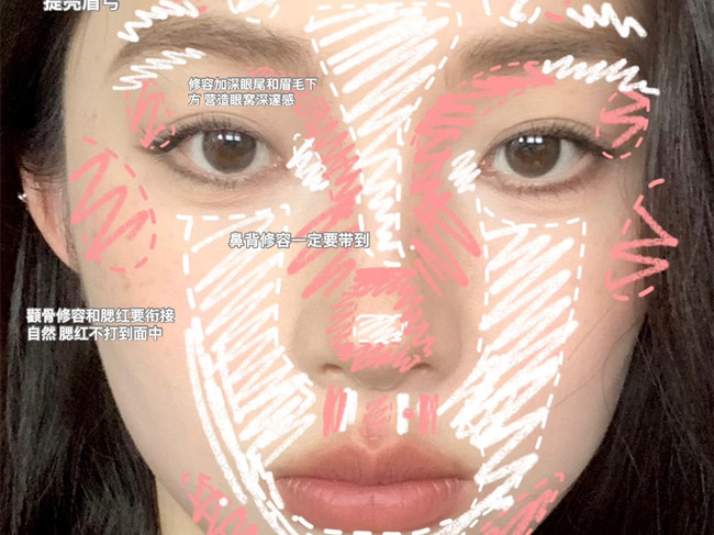 骨相感妝容，廣西化妝進修學(xué)培訓(xùn)專為闊面臉女孩準(zhǔn)備