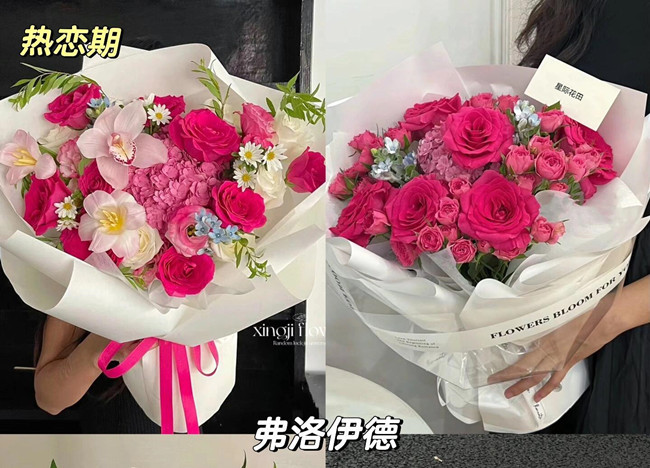 戀愛(ài)送花攻略，南寧花藝鮮花學(xué)校浪漫分享