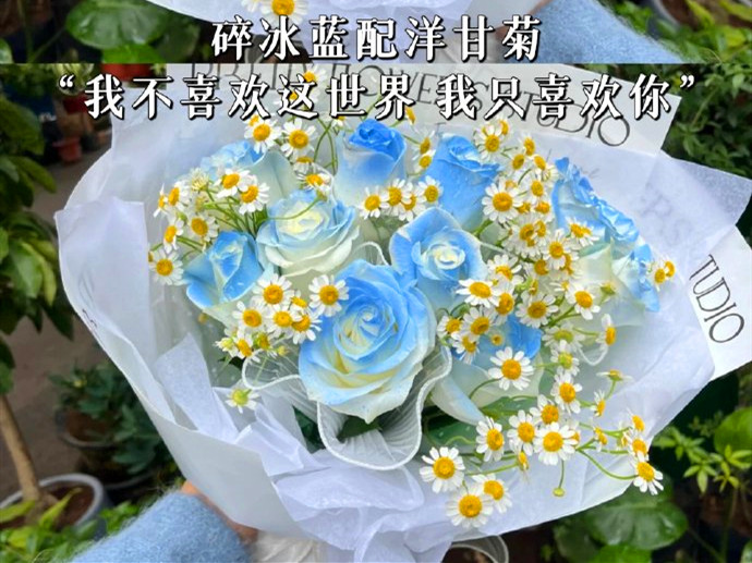 天生絕配的花材搭配攻略，廣西花藝基礎(chǔ)知識