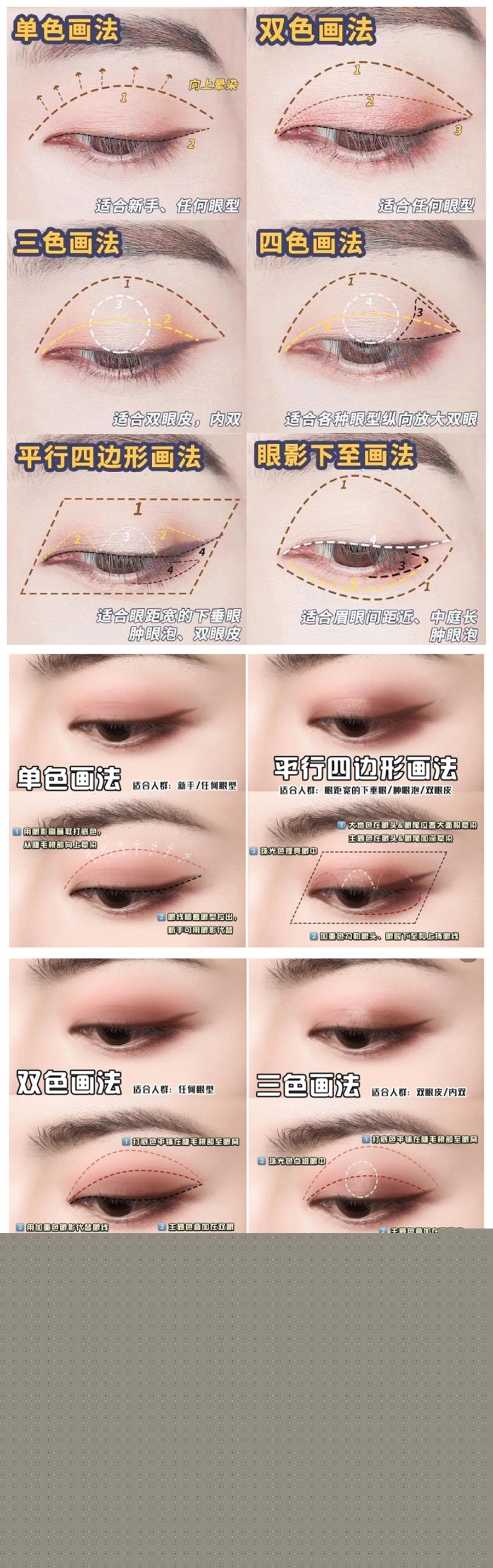 1719932889320358.jpg 900.jpg