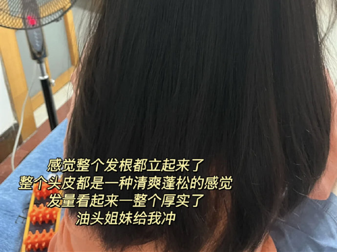 大美女的美發(fā)養(yǎng)護(hù)技巧，廣西美發(fā)護(hù)發(fā)教學(xué)