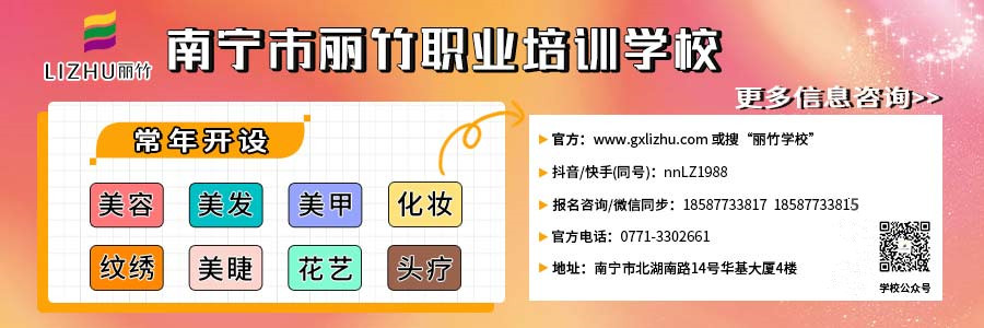 1719975525568196.jpg 文末引導.jpg