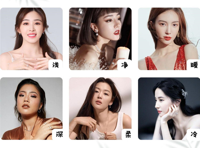 六大個(gè)人色彩指南，南寧美容形象專業(yè)分享