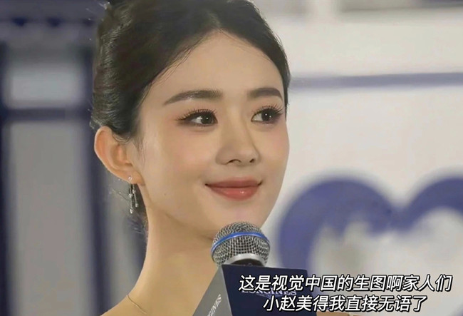 新中式東方美學眼妝教程，南寧學化妝零經(jīng)驗