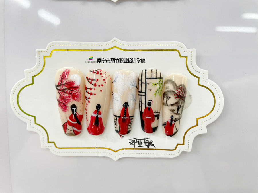 中式國(guó)風(fēng)美甲，廣西美甲款式造型學(xué)校