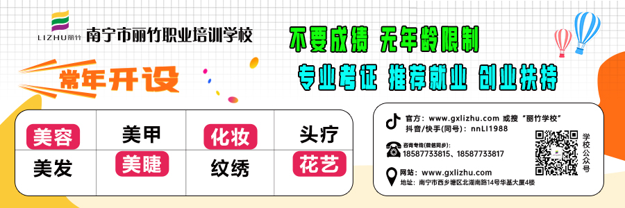 1723534426715170.jpg 2024文末關注.jpg