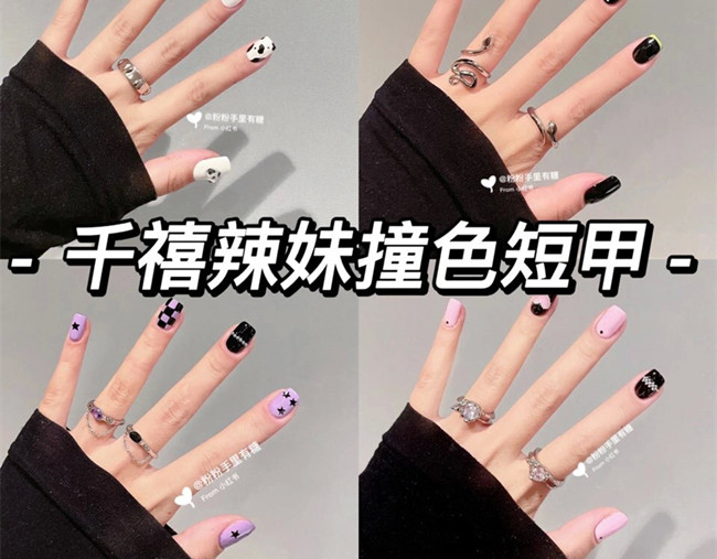 南寧美甲進修培訓：千禧時代撞色美甲