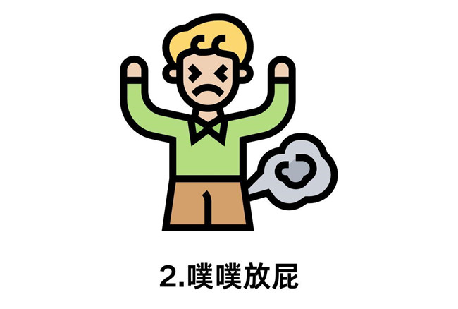 中焦通了的5大體現(xiàn)，從零開始學中醫(yī)美容