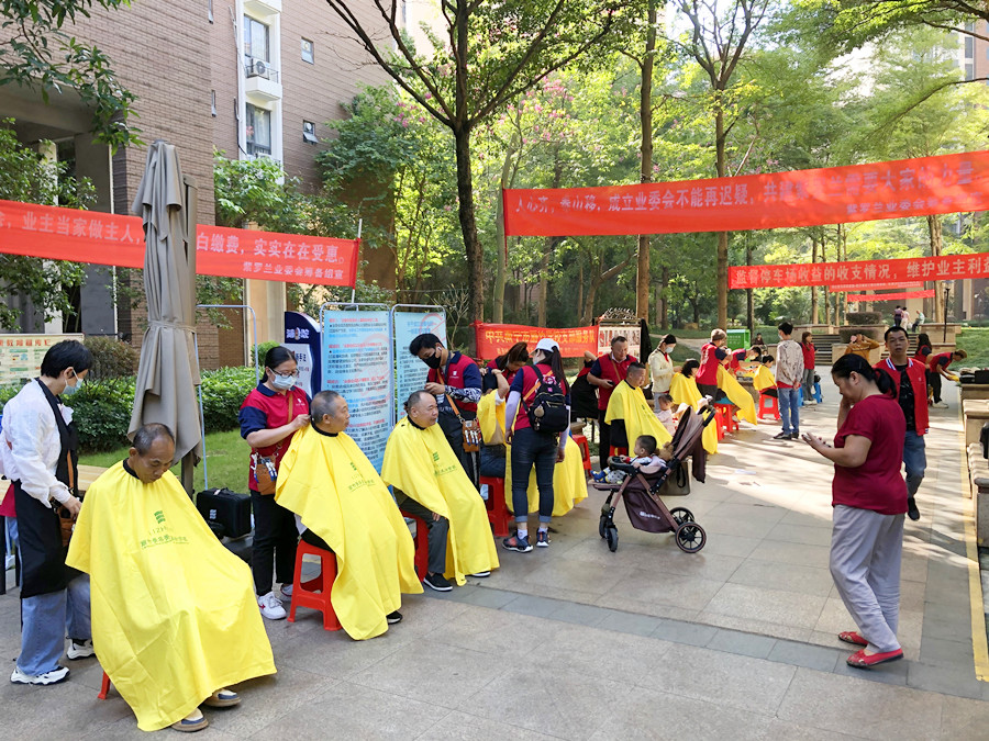 廣西理發(fā)活動(dòng)免費(fèi)，紫羅蘭莊園專場(chǎng)受歡迎