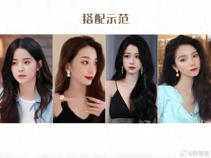 不同發(fā)型如何挑選耳飾？廣西學(xué)化妝形象哪里好？