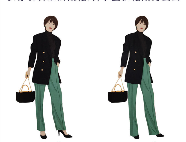 矮個(gè)子通用穿搭攻略，廣西化妝個(gè)人形象設(shè)計(jì)學(xué)校
