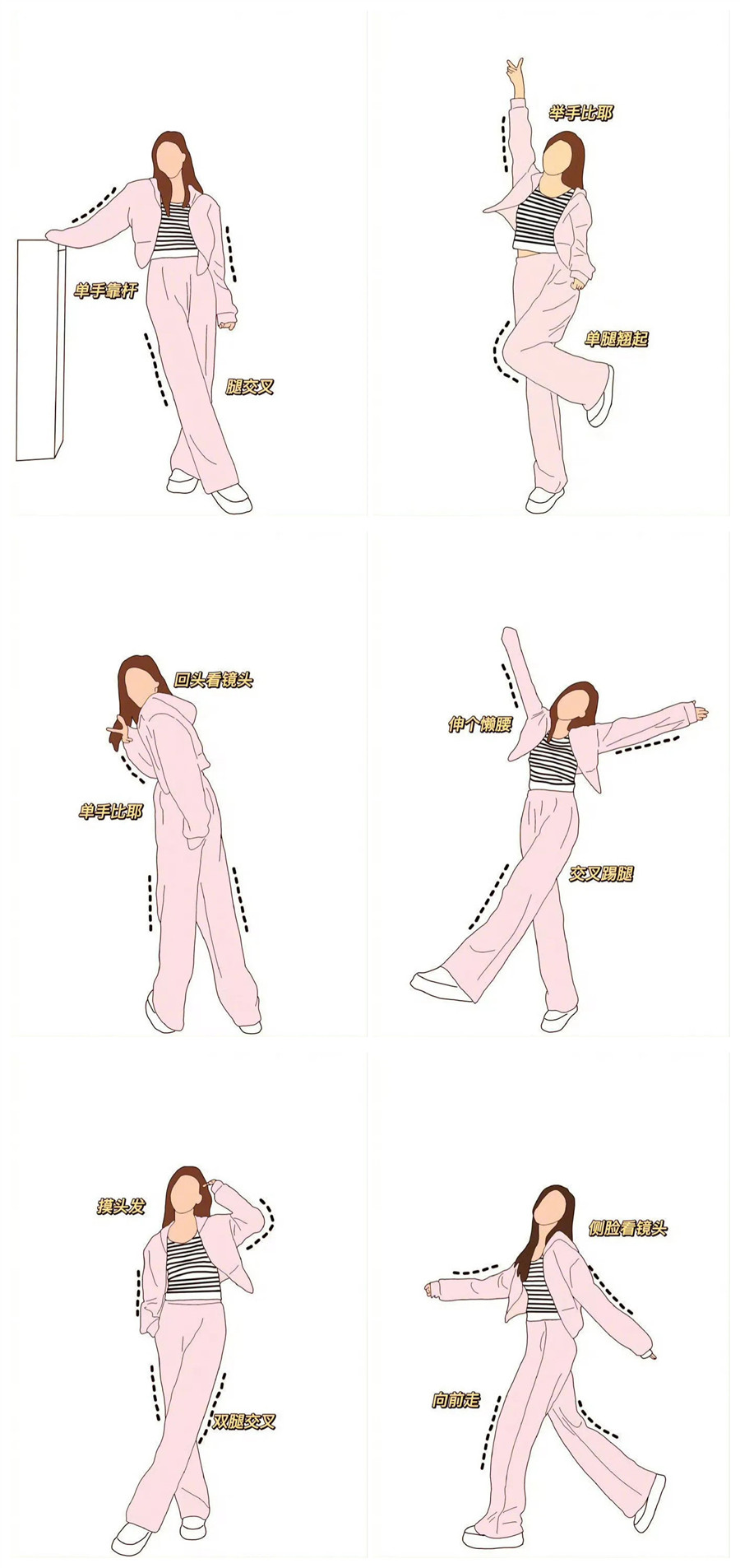 1732066338979812.jpg 900.jpg