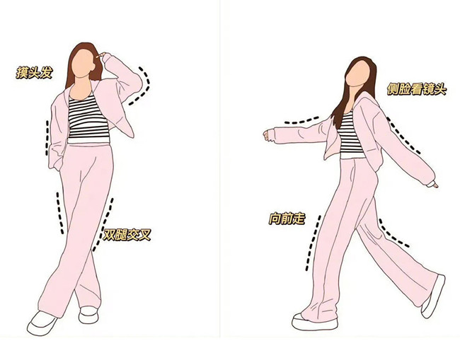 隨意感十足拍照姿勢(shì)，廣西化妝拍照攝影學(xué)校分享