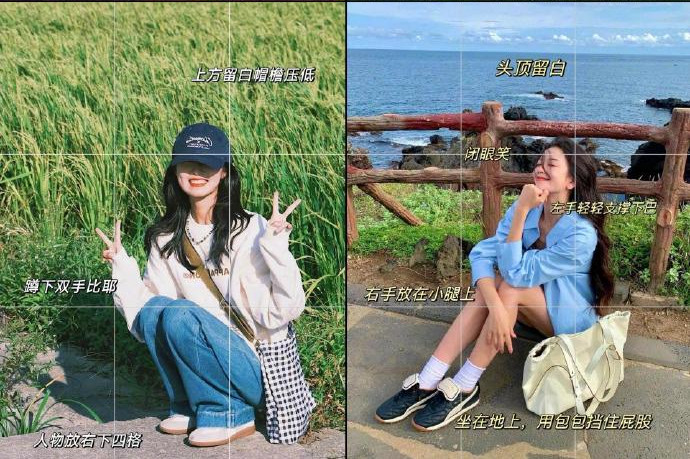 citywalk松弛感拍照姿勢(shì)，廣西拍照化妝分享