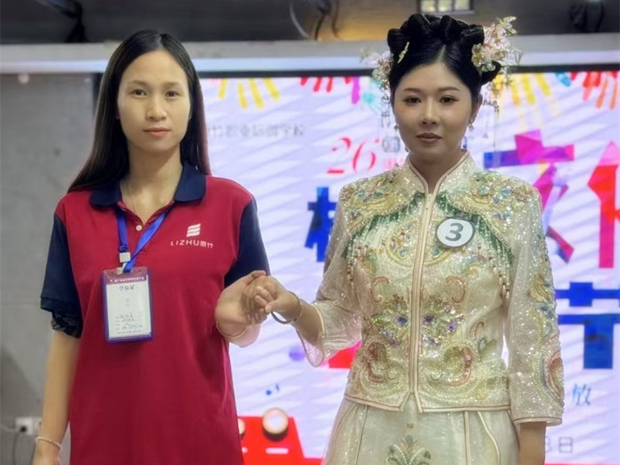 從零學(xué)彩妝作品：國(guó)風(fēng)秀禾造型