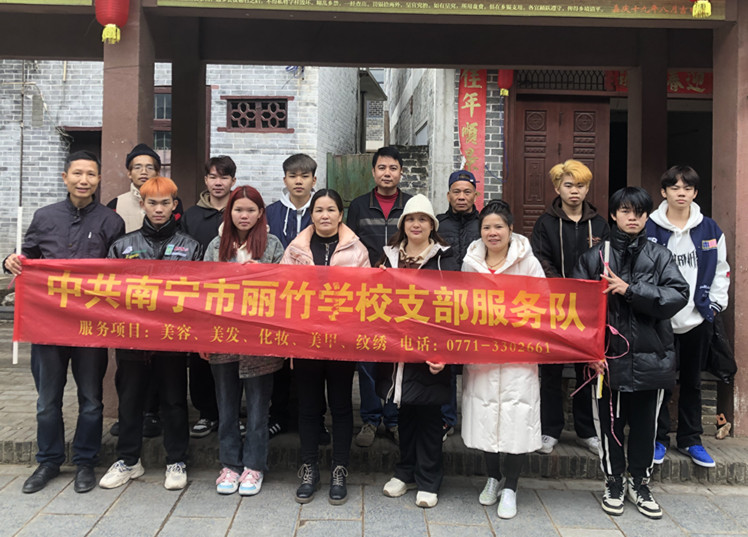 廣西免費理發(fā)鄉(xiāng)村，麗竹免費理發(fā)活動來到揚美古鎮(zhèn)