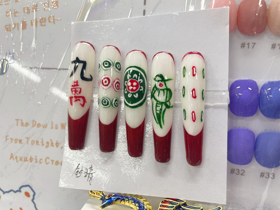 中式麻將美甲，南寧美甲訓(xùn)練課堂作品