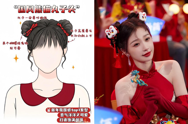 年會(huì)慶典編發(fā)造型，廣西彩妝形象學(xué)校