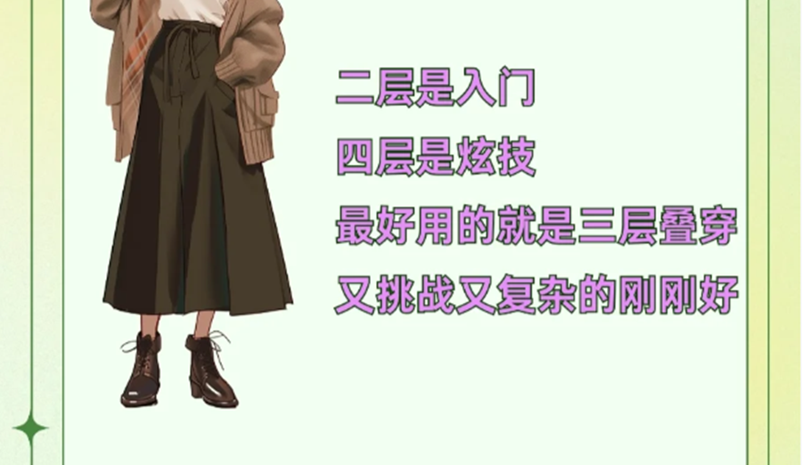 1736409553227052.png QQ20250109-155728.png