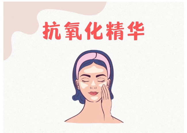 南寧美容管理：過(guò)年肌膚急救的小貼