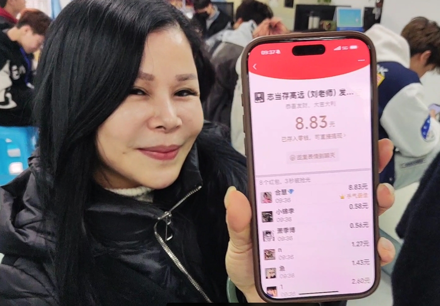 廣西美發(fā)技術(shù)造型學(xué)校開學(xué)日，紅包助興“開門紅”